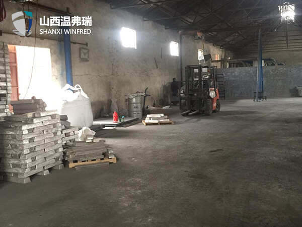 镁粒