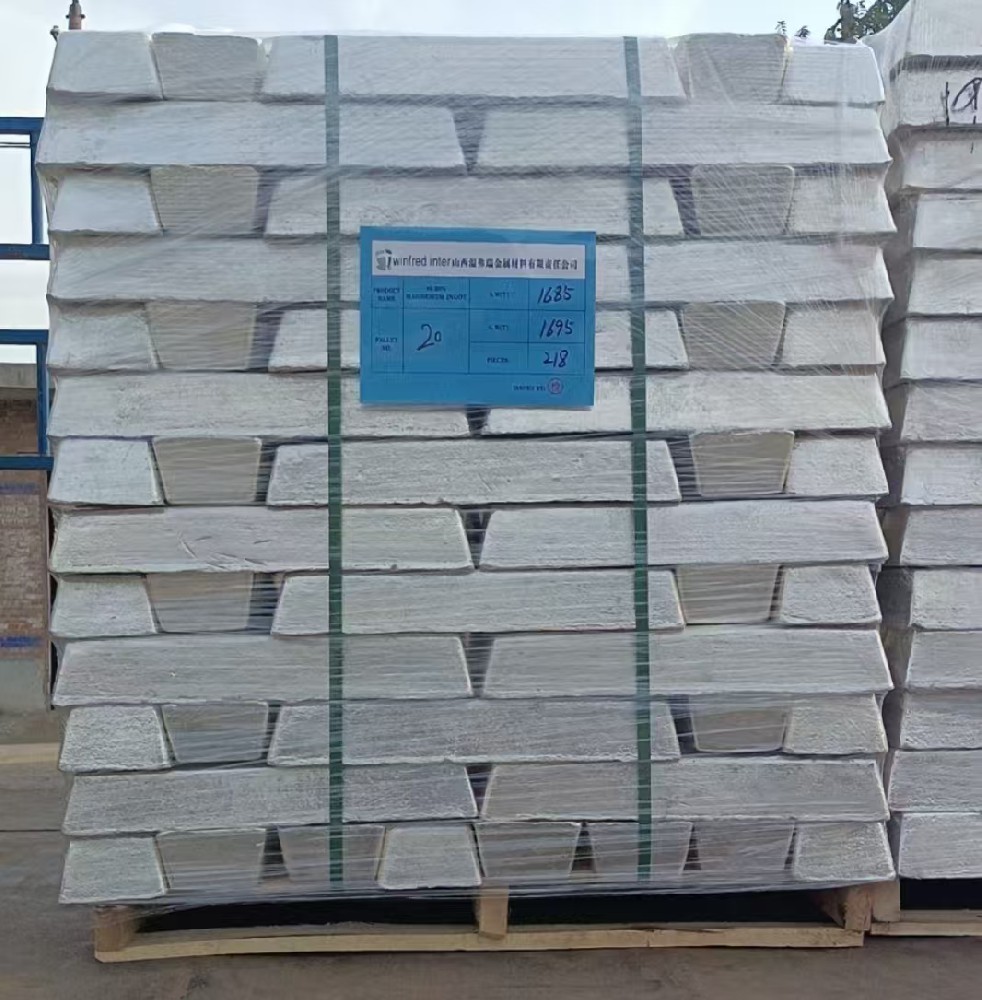 镁锭行情动态05.12