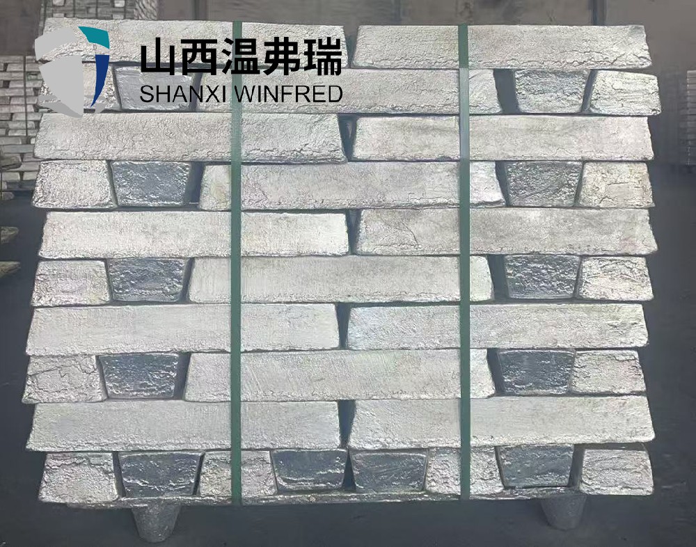 镁锭行情动态04.21