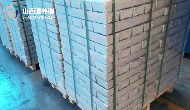 温弗瑞镁合金锭