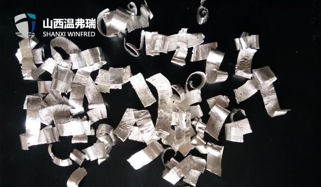 温弗瑞镁粒