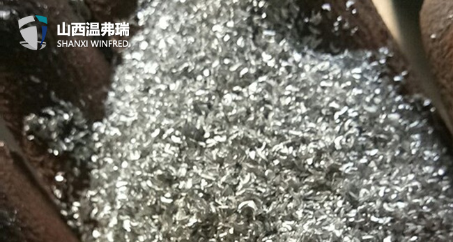 温弗瑞镁粒