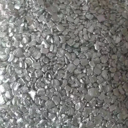 温弗瑞镁粒
