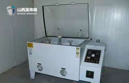 光谱分析仪